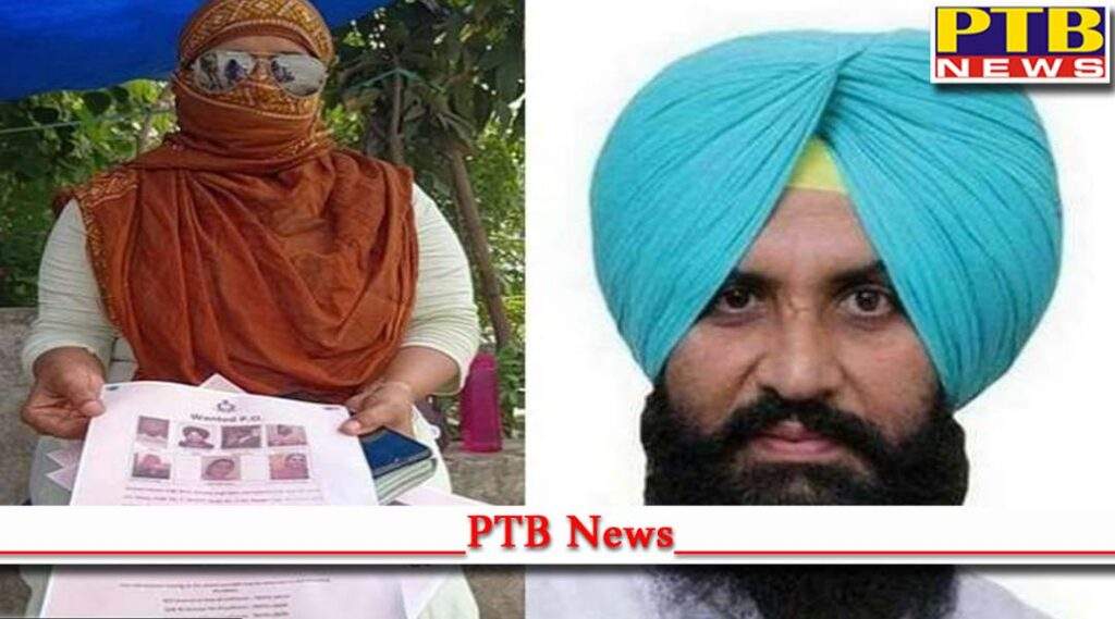 Former MLA Simerjit Bains along with 7 made a fugitive agreement posters were placed here and there Ludhiana Punjab