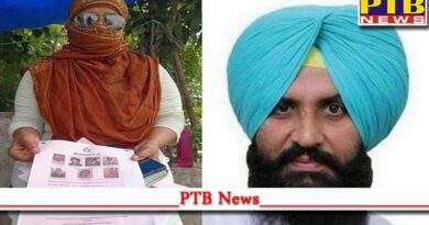 Former MLA Simerjit Bains along with 7 made a fugitive agreement posters were placed here and there Ludhiana Punjab
