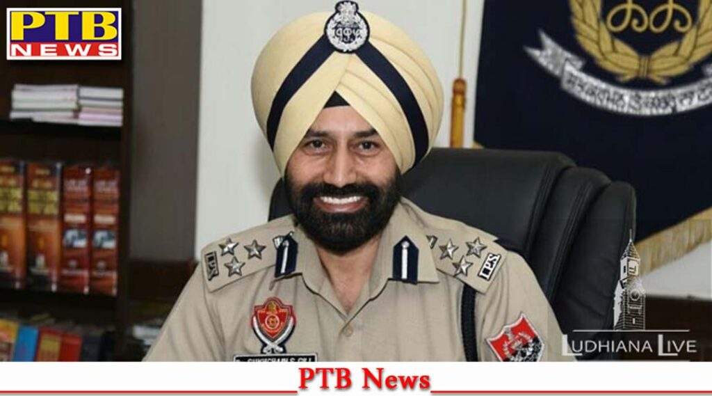 ips officer sukhchain singh got big responsibility handle post