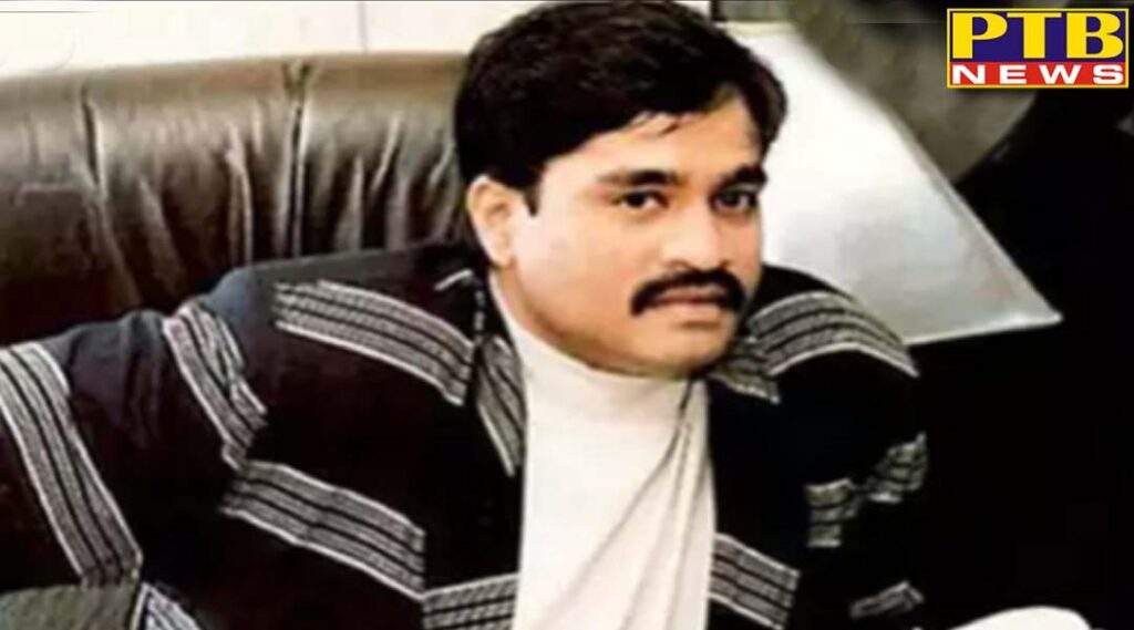nia big action on dawood ibrahim associates raids on more than 20 locations in mumbai