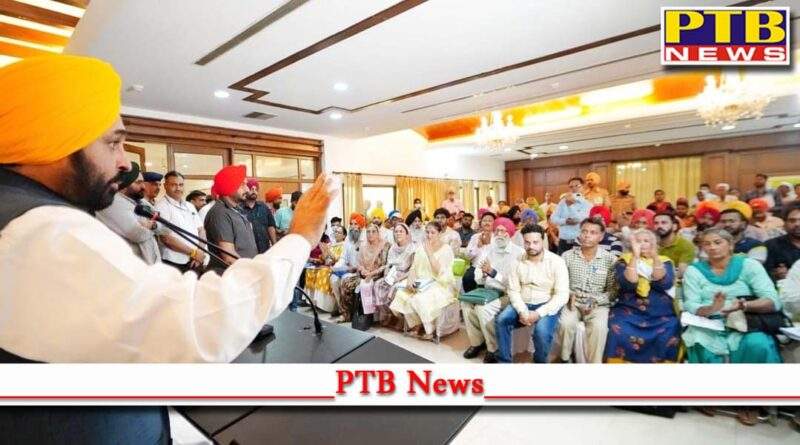 CM Punjab Bhagwnat Mann Launches First of its Kind Flagship Program ‘Lok Milni