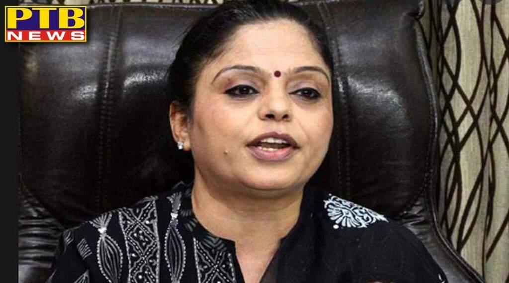 Punjab Women's Commission chairperson Manisha Gulati objected to this decision of the Supreme Court
