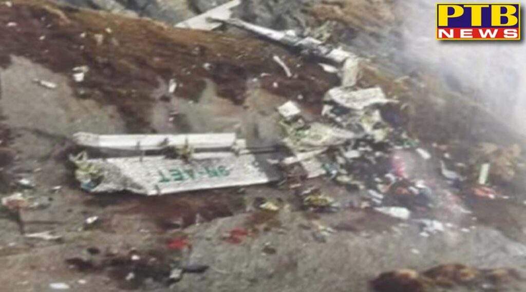 all 22 people on the Nepalese plane that went missing yesterday are feared dead 14 bodies found so far
