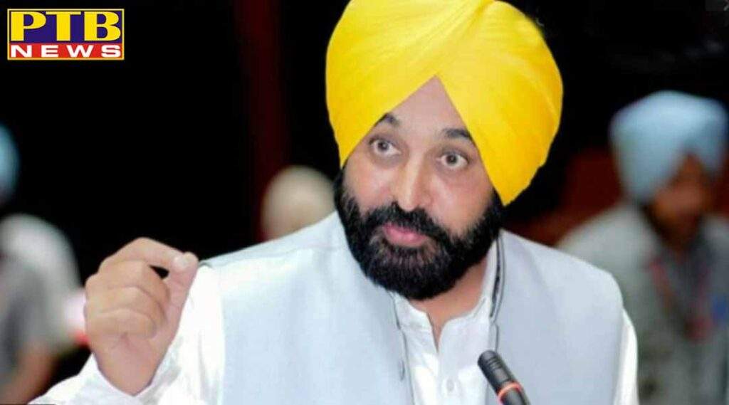 cm bhagwant mann said bulldozer will run to remove illegitimate occupations in punjab