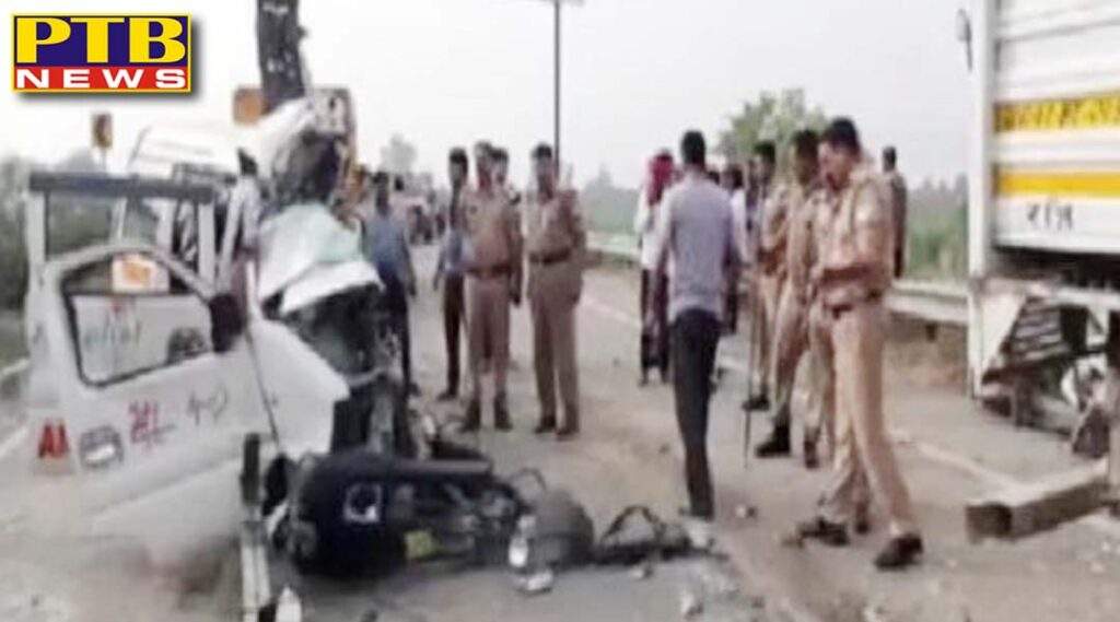 ambulance and canter collided in a terrible road accident 7 people died CM expressed grief