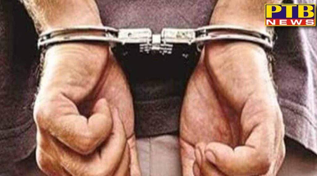 punjab govt arrests seven persons including faridkot infamous drugs smuggler