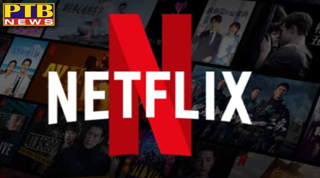 Lawsuit filed on Netflix know the big reason