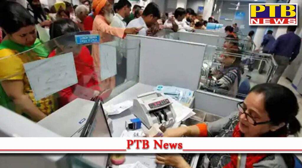 central bank of india to shut down 600 branches India