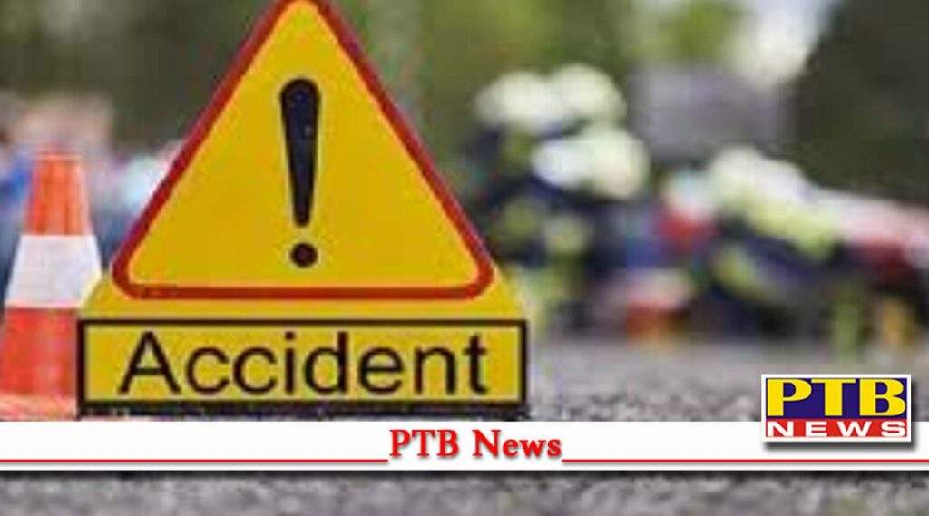 Tata Ace loaded with school children in Faridkot overturned uncontrollably Many children were seriously injured