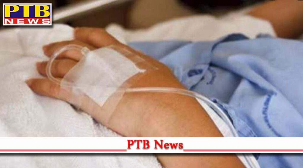 now patients will not be able to refer directly to pgi Chandigarh Punjab