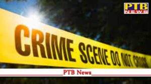 The burnt body of the woman was recovered by the police as soon as night fell in Jalandhar suspicion of murder