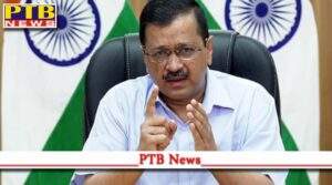 Arvind kejriwal tweet on cm bhagwant mann action for cabinet minister Vijay Singla