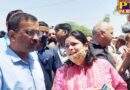 CM Arvind Kejriwal arrived at the site of the incident situation announced 10 lakh compensation