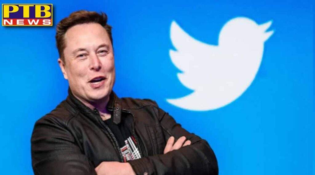 Elon Musk made a big announcement about Twitter