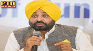 punjab government restored the security of many vips