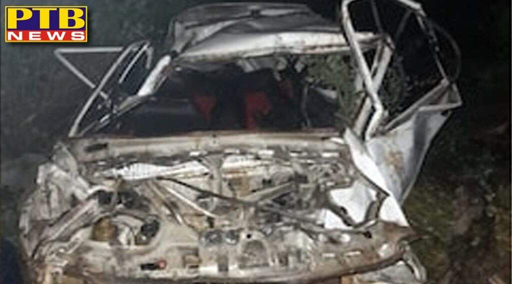 Car fell into a deep gorge in a terrible road accident 4 including 3 women killed 2 injured