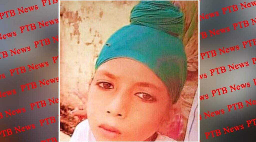 Sad news from Punjab a child studying in class IV dies due to heatstroke