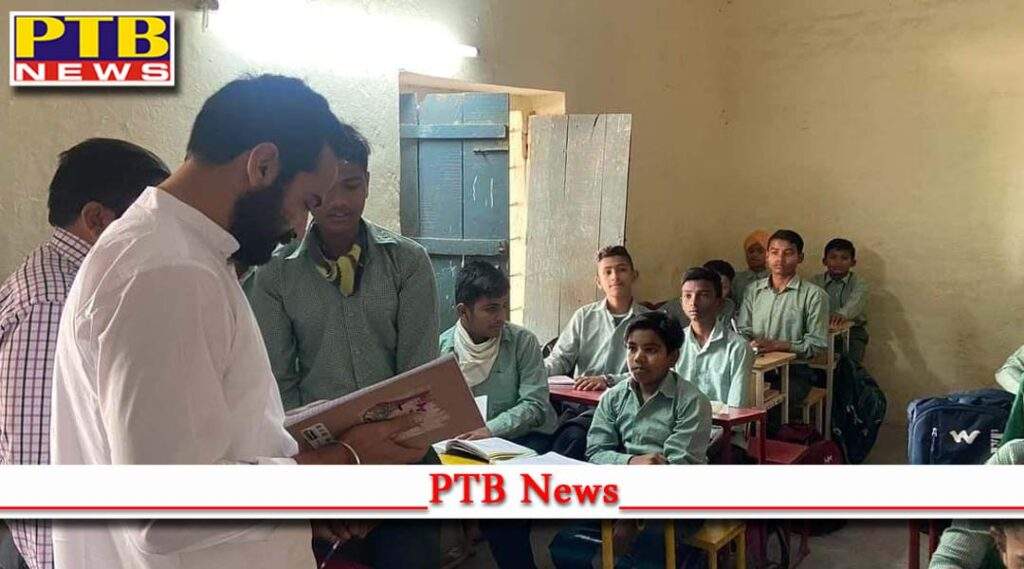 EDUCATION MINISTER MEET HAYER VISITS VARIOUS SCHOOLS IN S.A.S. NAGAR DISTRICT