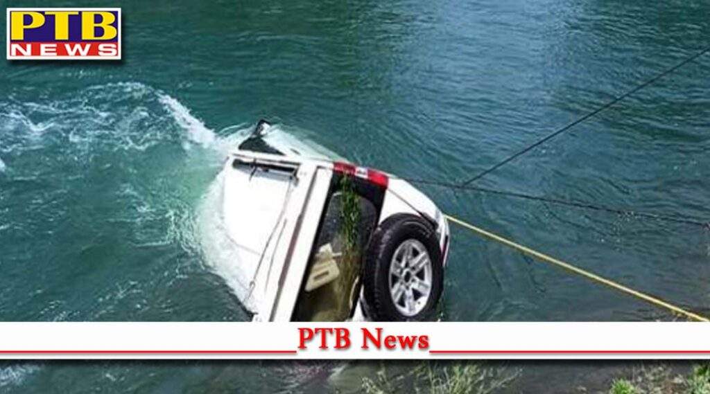 suicide punjab the driver dropped the car bhakra canal roopnagar mohali