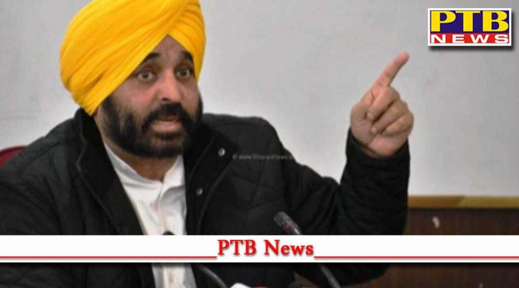 FULFILLING HIS PARTY'S PROMISE BHAGWANT MANN DIRECTS FD TO IMMEDIATELY RELEASE COMPENSATION OF RS 50 LAKH TO VICTIM FAMILY OF DECEASED PRTC DRIVER MANJIT SINGH