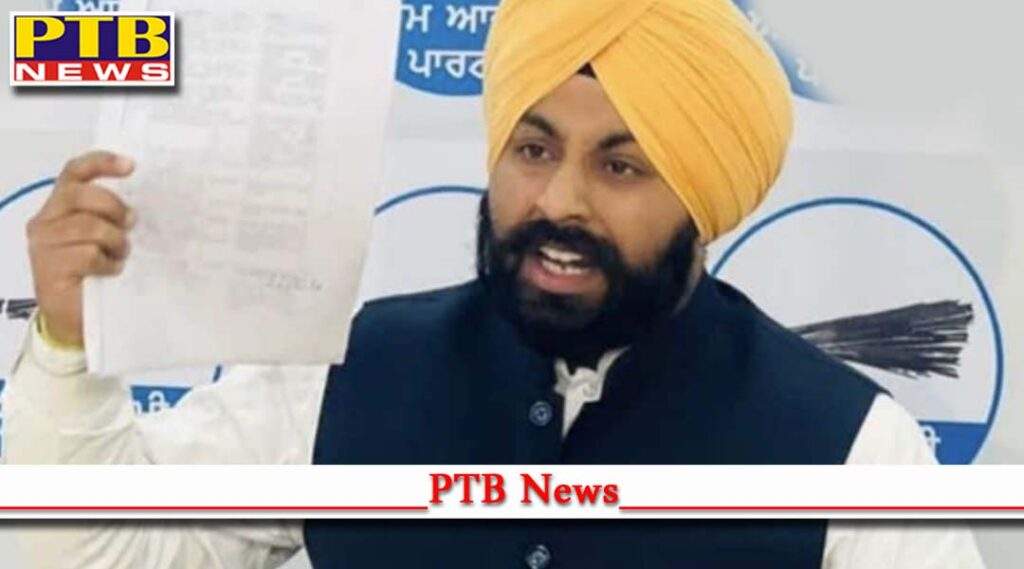 punjab illegal sand mining bhagwant man government suspends ferozepur irrigation department superintending engineer Firozpur