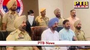 Jalandhar Commissionerate Police solves Johal Market car snatching case One accused arrested with weapon and car Punjab