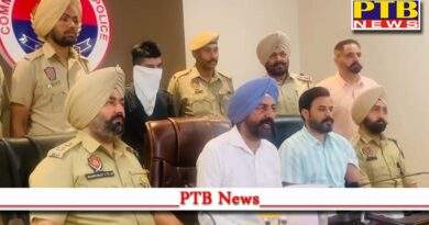 Jalandhar Commissionerate Police solves Johal Market car snatching case One accused arrested with weapon and car Punjab