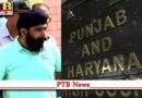 punjab chandigarh bjym leader jatinder pal bagga case hearing high court