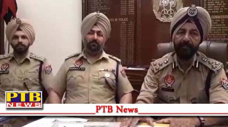 Jalandhar police commissioner Gurpreet Singh Toor started awareness campaign to avoid cyber fraud PTB Big Breaking News