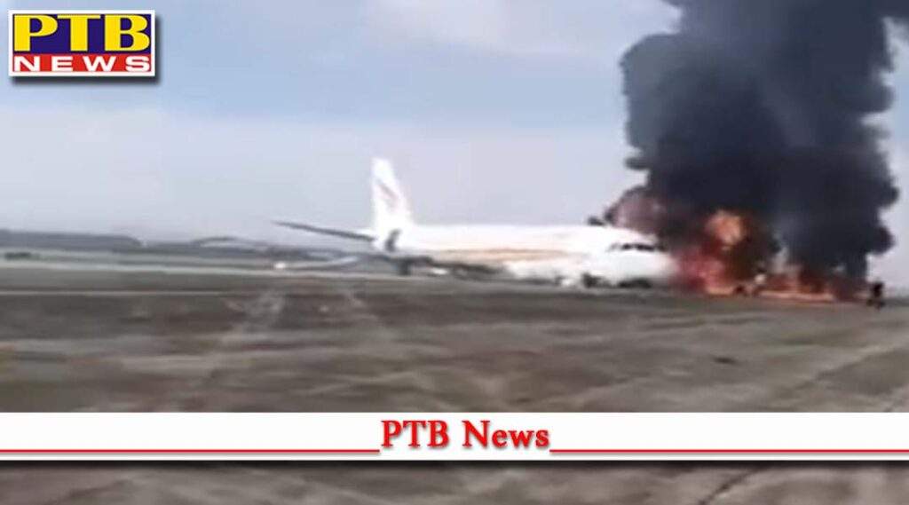 tibet airlines jet overruns runway catches fire in china passengers injured news