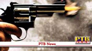 firing tailors shop in dasuha 4 youths inflicted 4 abuses by saying that the clothes were bad