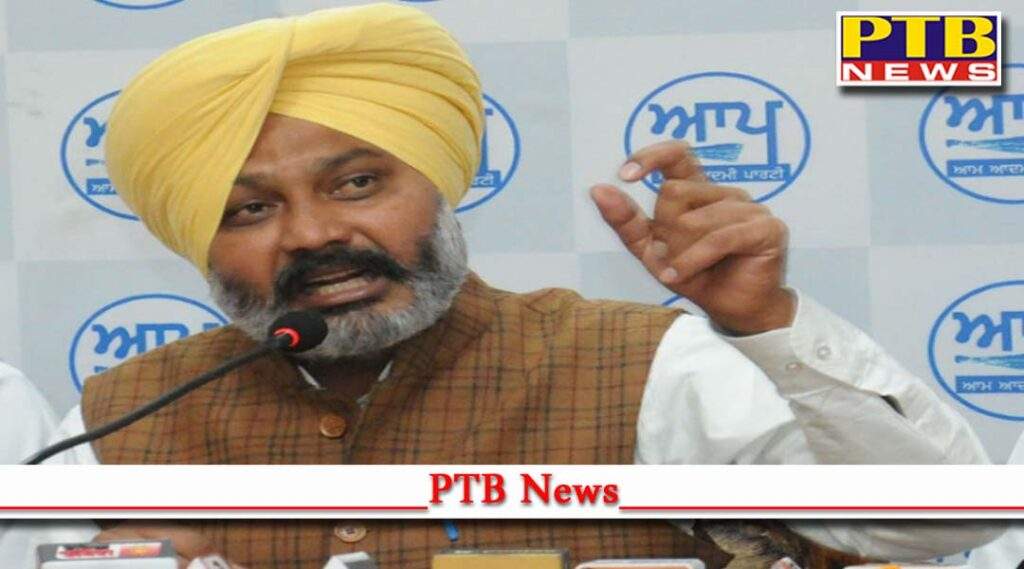 punjab chandigarh punjab finance minister harpal singh cheema gets anticipatory bail