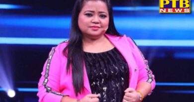 Controversial remarks to comedian Bharti Singh are heavy demand to register FIR in Punjab