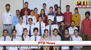 Ace The Case - Case Study Competition by HR Club GNA Business School Phagwara