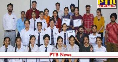 Ace The Case - Case Study Competition by HR Club GNA Business School Phagwara