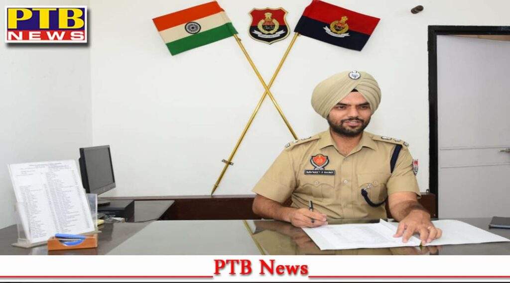 Navneet Singh Bains IPS Assumes Charge of Joint Commissioner of police Jalandhar