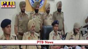 double murder case solved son gave contract kill mother and father Punjab Ludhiana