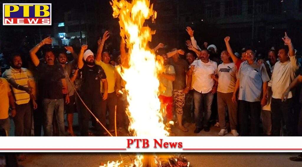 Congress angry in Jalandhar after Sidhu Musewala's murder Government burnt effigy shouting slogans Former MLA Sushil Rinku