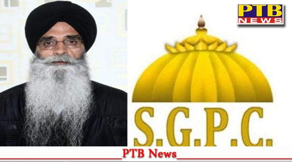sgpc president supports sikhs producing four kids statement gyani gurbachan singh