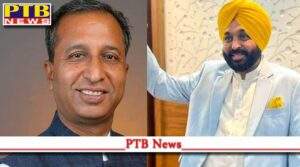 Punjab Cabinet Minister Vijay Singla himself was dismissed from the post of CM by Bhagwant Mann Allegations of corruption