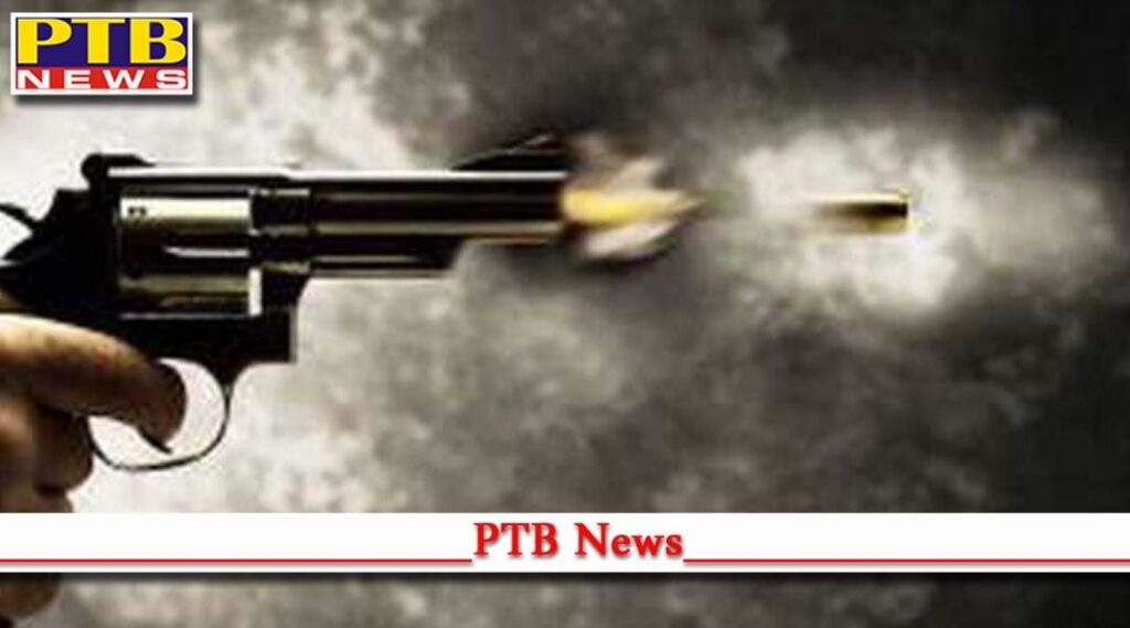 big news after the blast in mohali now the bullets fired Punjab