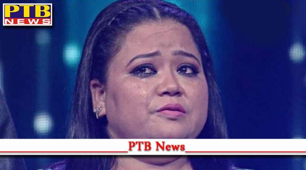 bharti singh faces another fir adampur police station jalandhar moustache beard comment controversy