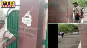 raid on lalu yadav cbi raids 15 places related rjd supremo