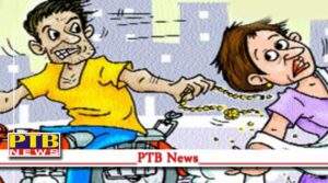 bike riding robbers took away earrings elderly woman basti sheikh jalandhar