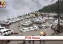 chandigarh manali highway closed 10 hours landslide himachal Pardesh