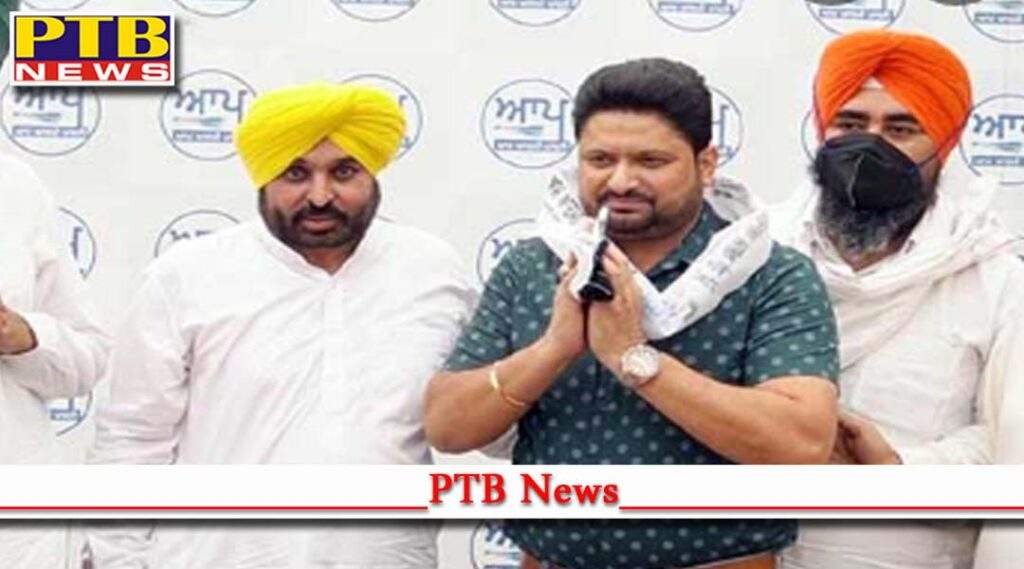 punjab aap mla balkar sidhu controversy call recording viral CM Punjab Bhagwant Mann