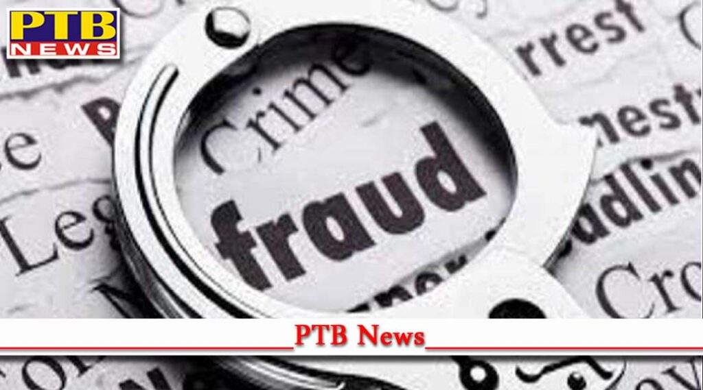 millions rupees were cheated by fake canadian visa ludhiana crime