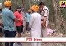 kapurthala dead body youth found in forest in kapurthala Punjab