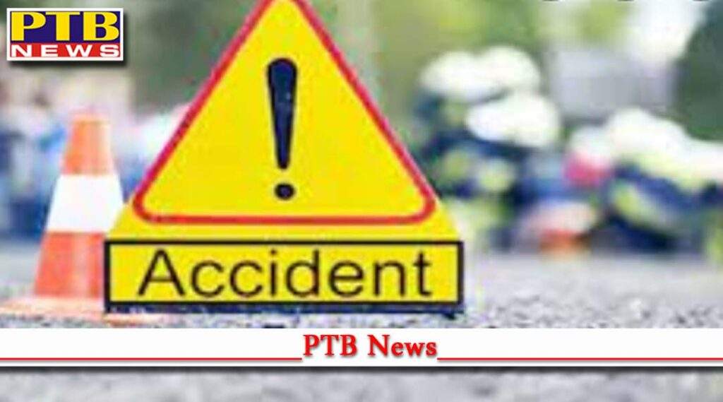 accident 23 year young man died Khadoor Sahib Punjab