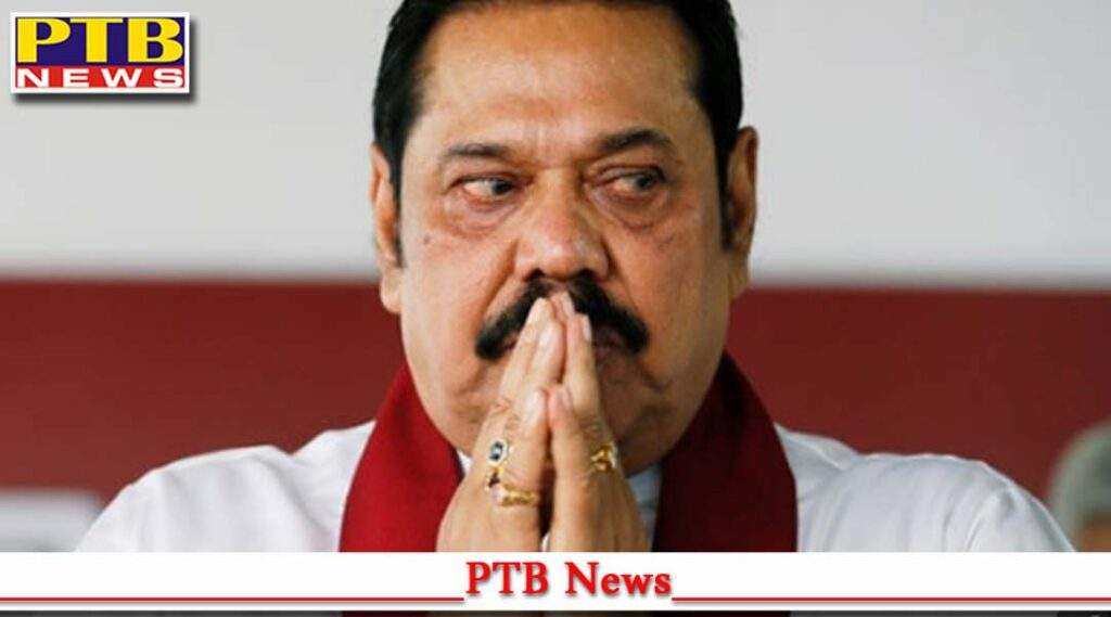 sri lanka prime minister mahinda rajapaksa quit from his post amid worst economic crisis